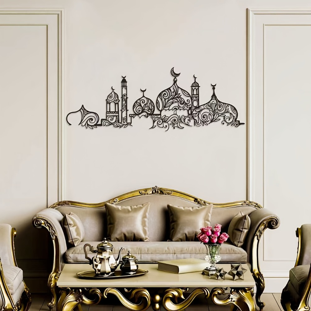 Home Decor - CIFBUY 철제 벽 장식 이슬람 사원