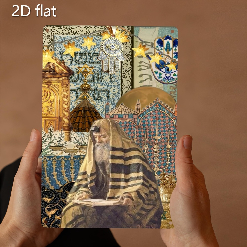 CIFBUY 빈티지 유대인 장로 독서 알루미늄 벽 예술 - Home Decor 리뷰 및 가격