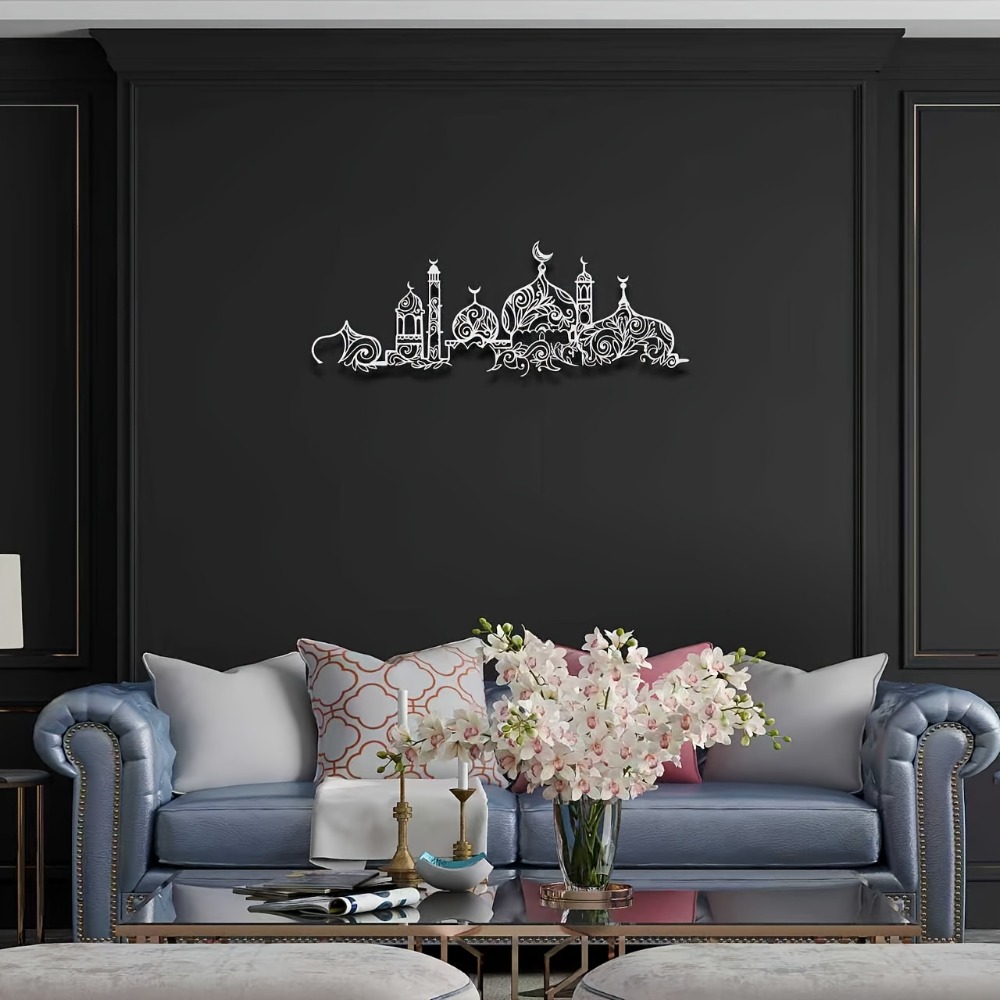 CIFBUY 철제 벽 장식 이슬람 사원 꽃무늬 금속 홈 - Home Decor 리뷰 및 가격