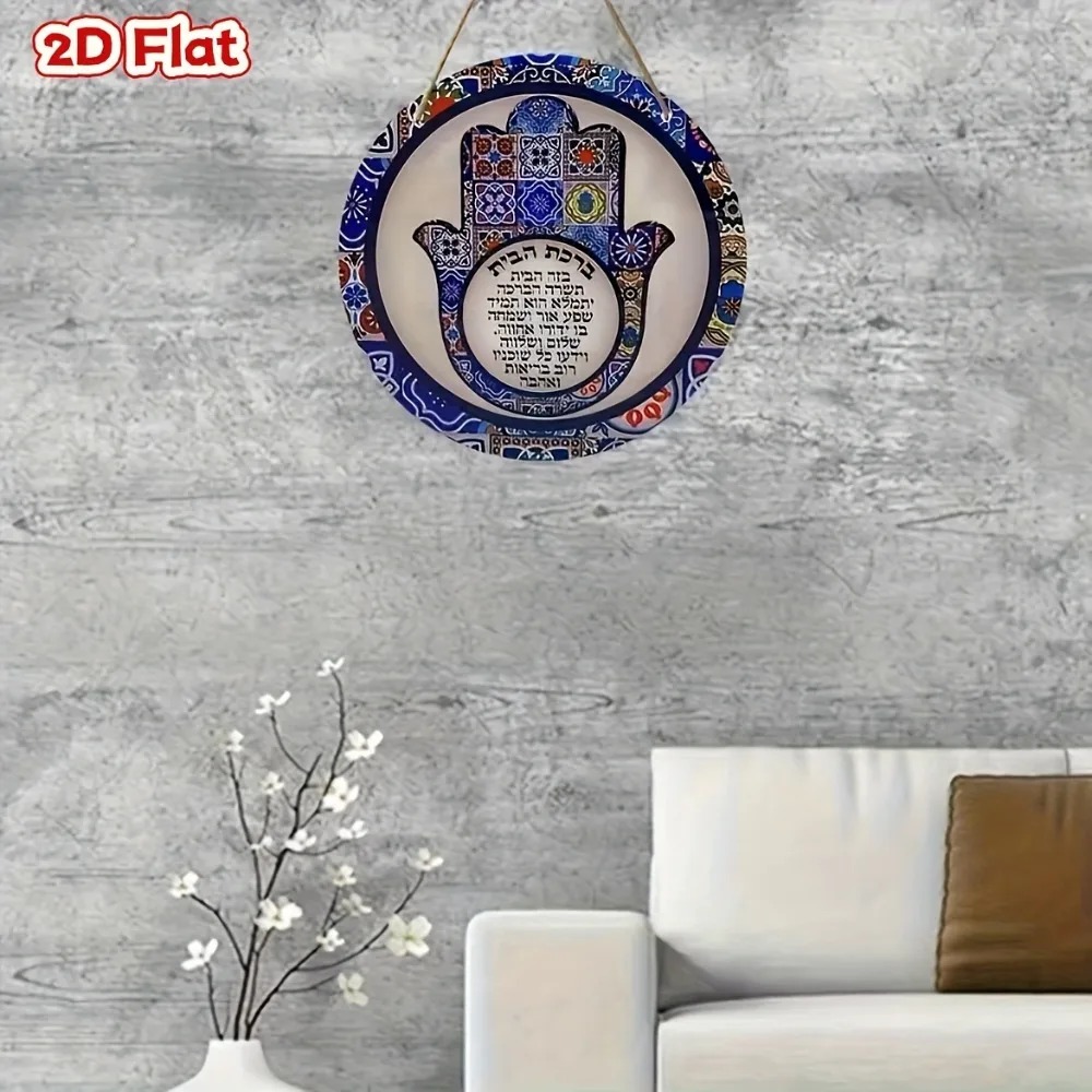 CIFBUY 레트로 Hamsa 알루미늄 벽 예술 비바람 - Home Decor 리뷰 및 가격