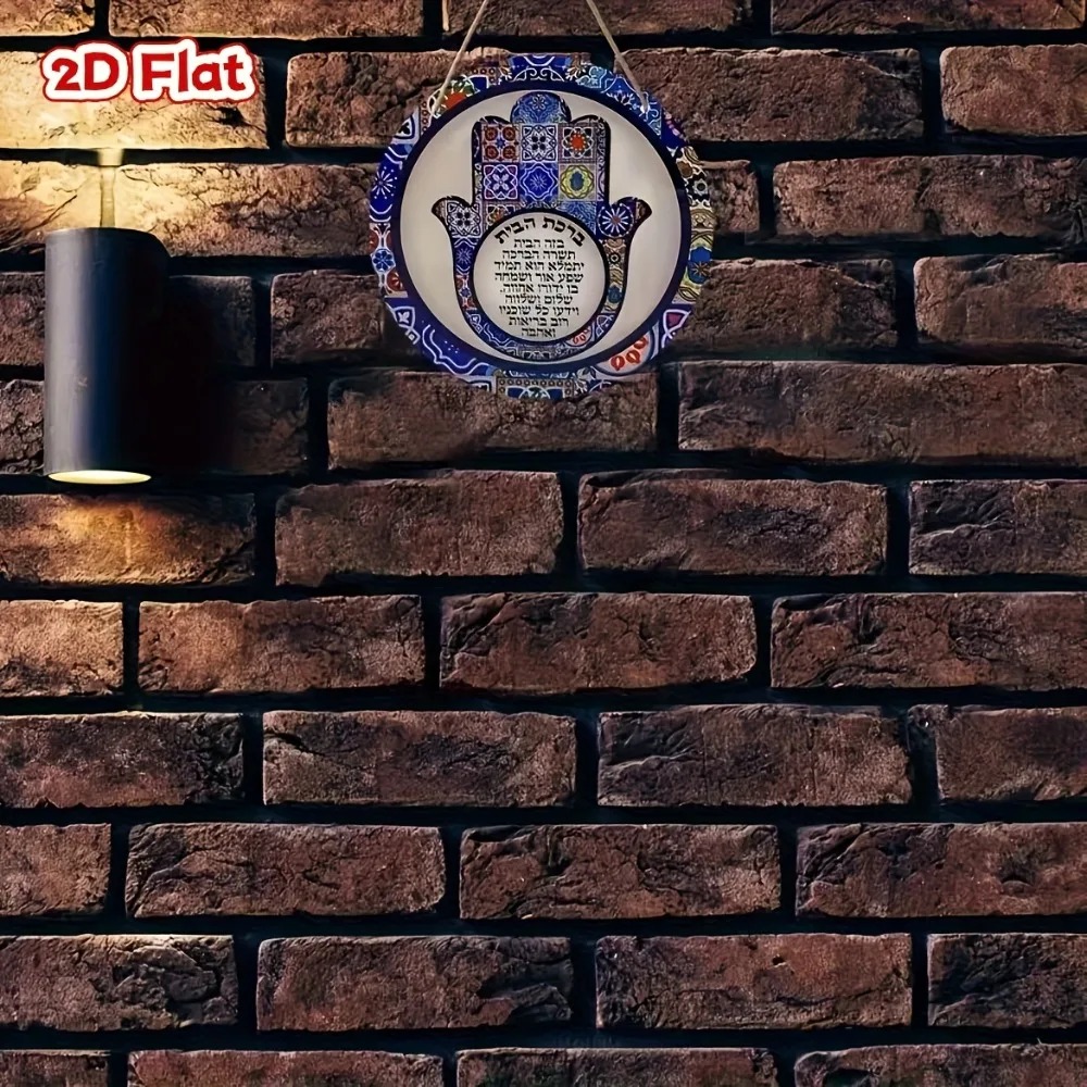 CIFBUY 레트로 Hamsa 알루미늄 벽 예술 비바람 - Home Decor 리뷰 및 가격