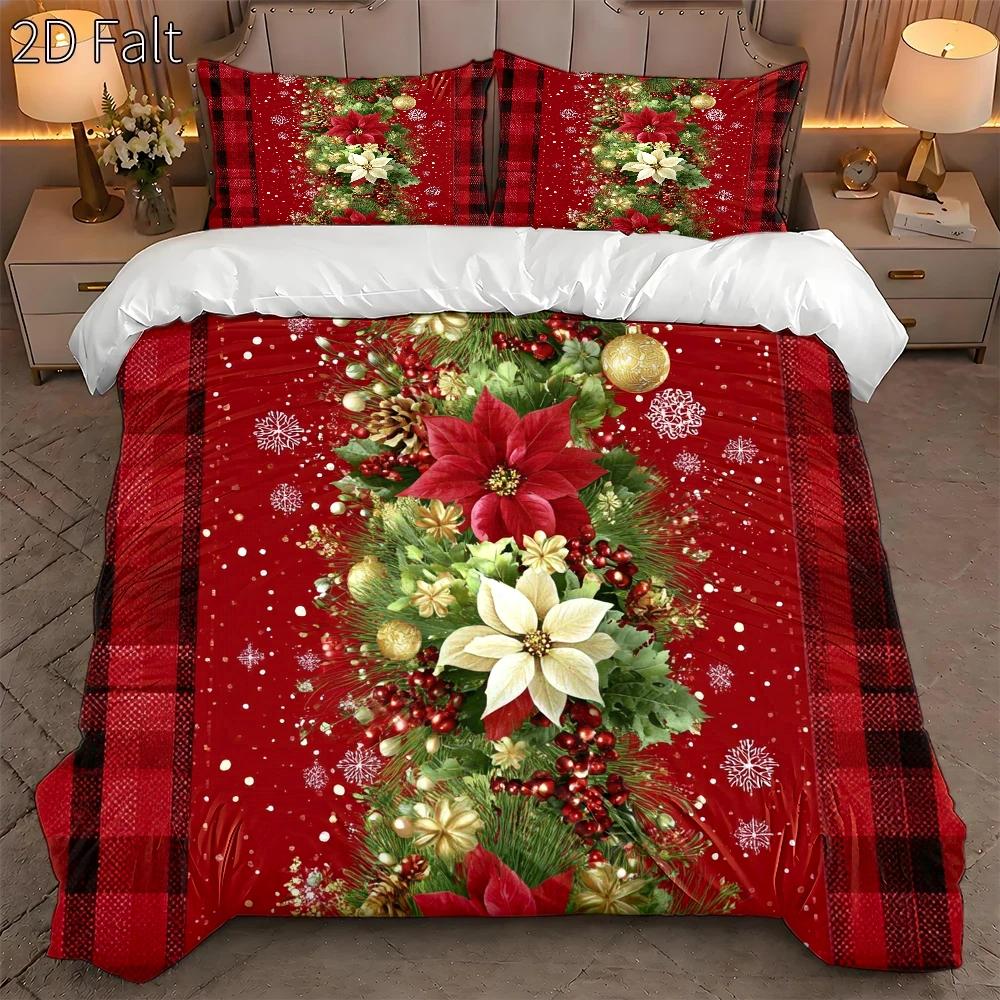 베개 커버 포함 3종 세트 (솜 없음), 2D 평면 프 - Duvet Cover Sets With Zipper 리뷰 및 가격