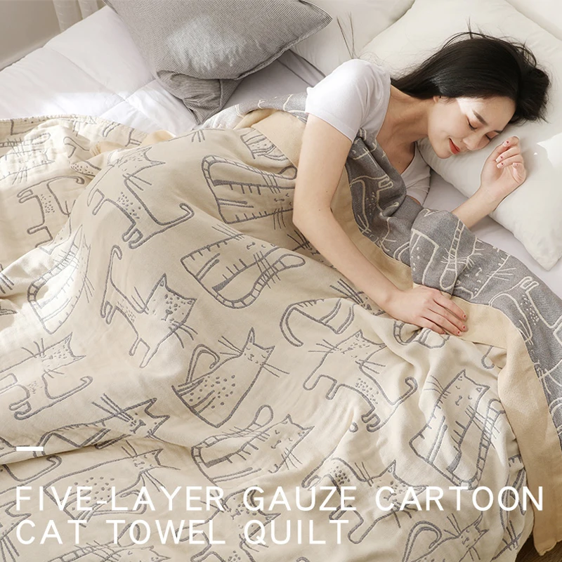 WASART 순면 수건 모슬린 퀼트 담요, 만화 고양이 - Muslin Cotton Bedspread 리뷰 및 가격