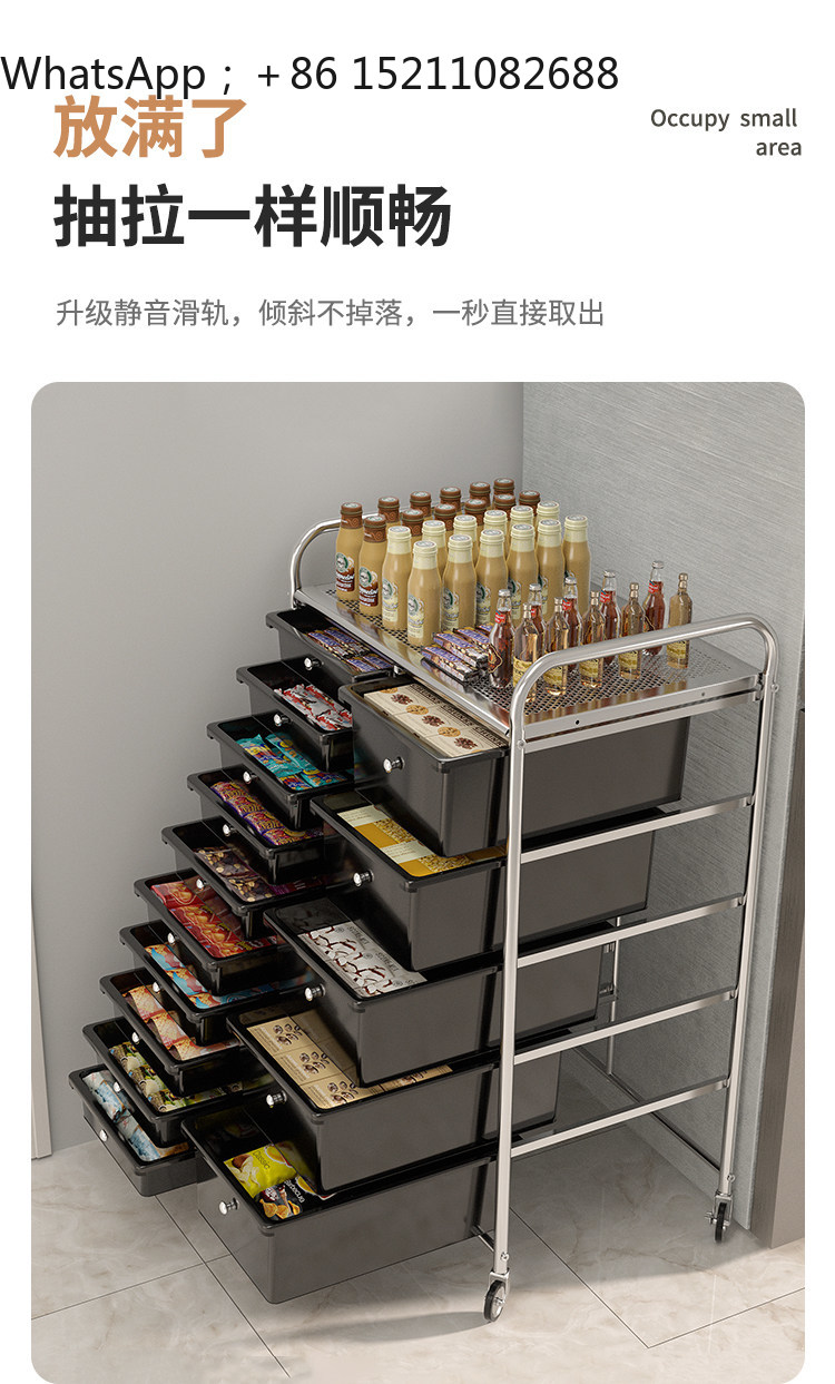 SCY 이동식 서랍장 화장품 수납장 거실 침실 간식 보 - Storage & Organization 리뷰 및 가격