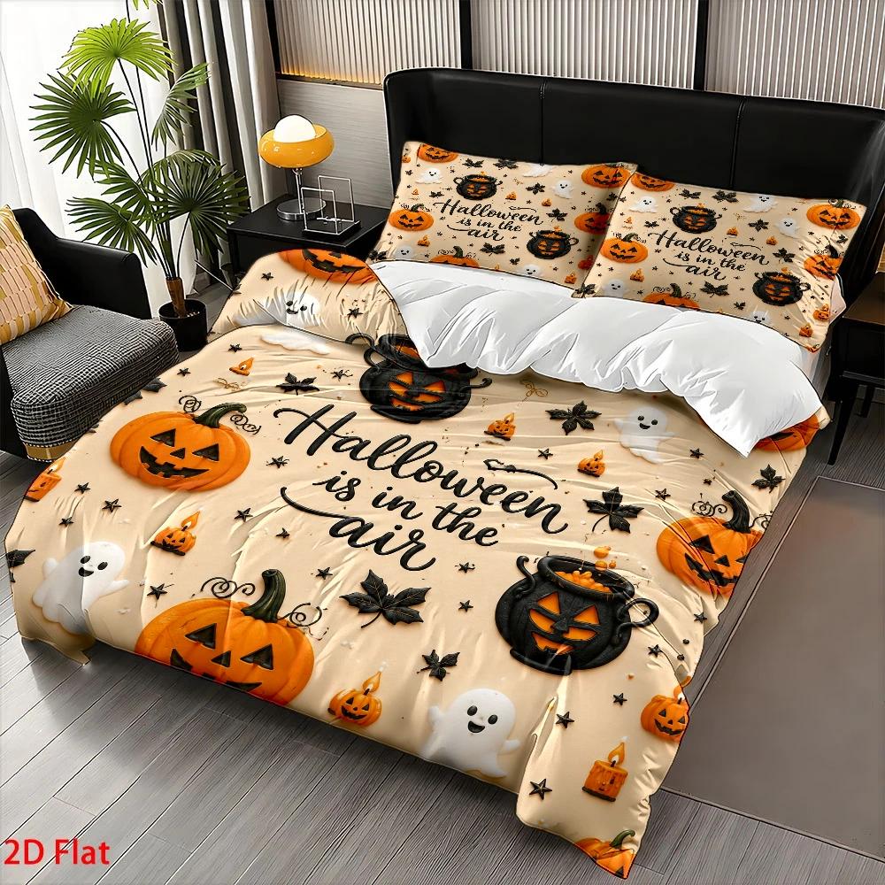부드러운 이불 커버 세트, 이불 커버 1개 + 베개 커 - Duvet Cover Sets With Zipper 리뷰 및 가격